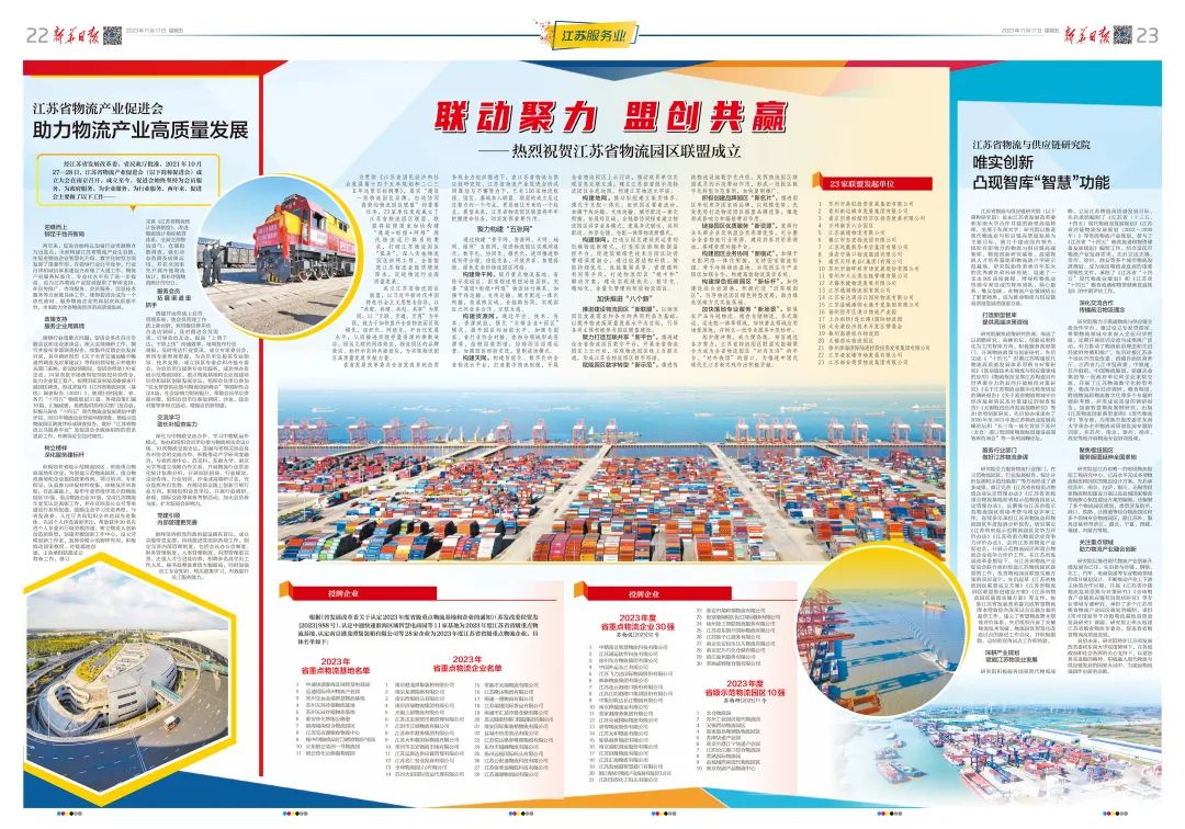 1701053698876112.jpg 640.jpg